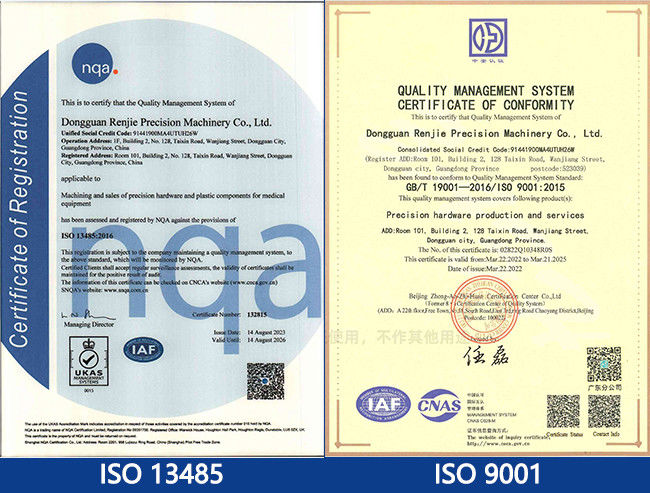 চীন Dongguan Renjie Precision Machinery Co., Ltd সংস্থা প্রোফাইল
